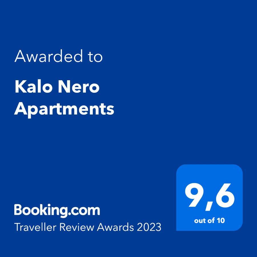 Kalo Nero Apartments Makrýgialos Exteriör bild